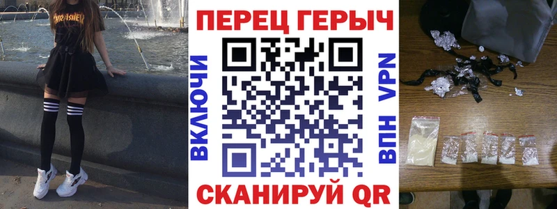 mega как зайти  даркнет какой сайт  ГЕРОИН афганец  Ладушкин 