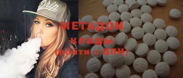 прущие грибы Алексеевка