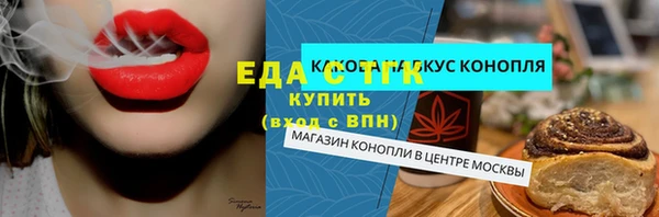 твердый Алзамай
