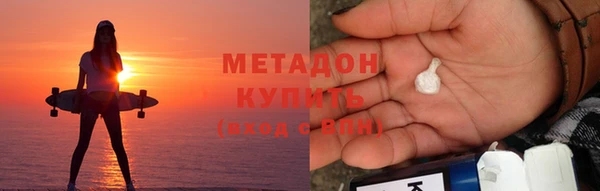 прущие грибы Алексеевка