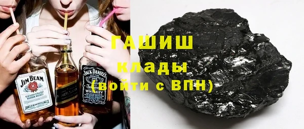 прущие крисы Абдулино