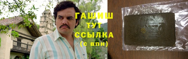 твердый Алзамай