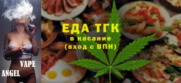 твердый Алзамай