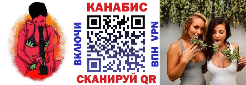 Бошки Шишки тримм Ладушкин